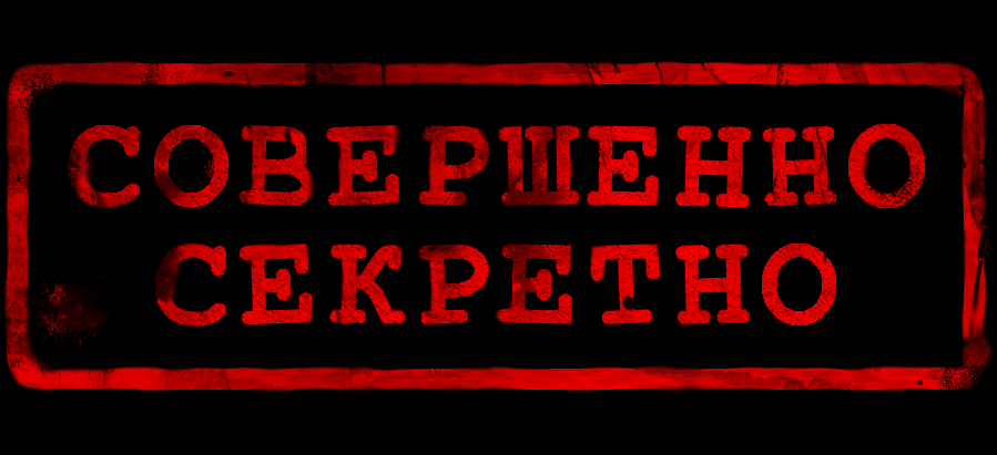 Как ведет себя барашковая гайка в невесомости? Или что такое &ldquo;Эффект Джанибекова&rdquo;
