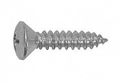 DIN 7983 Form C Винт с полупотайной головкой шлиц Pozi, цинк C 4,8 x 50 Россия