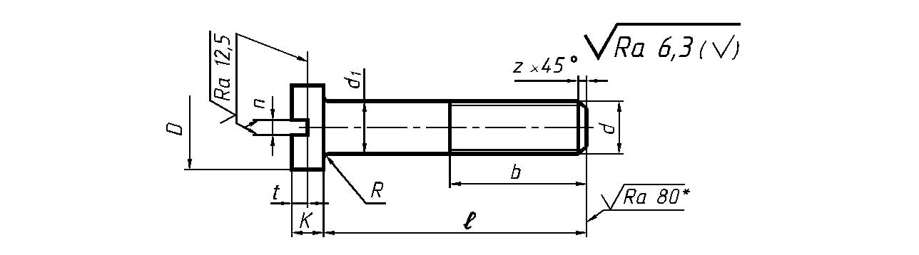 Винт м8 гост 1491 80 размеры чертеж