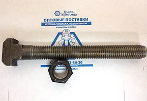 болт DIN 186