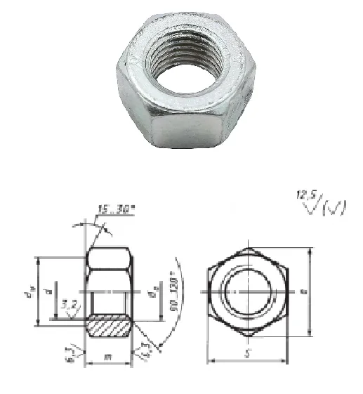 ГОСТ 5927