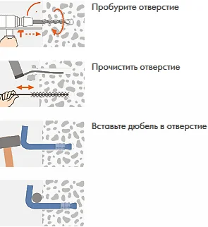 крюк Mungo