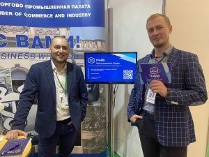 «Трайв» принял участие в работе Международной агропромышленной выставки «АГРОРУСЬ» «Трайв» принял участие в работе Международной агропромышленной выставки «АГРОРУСЬ»