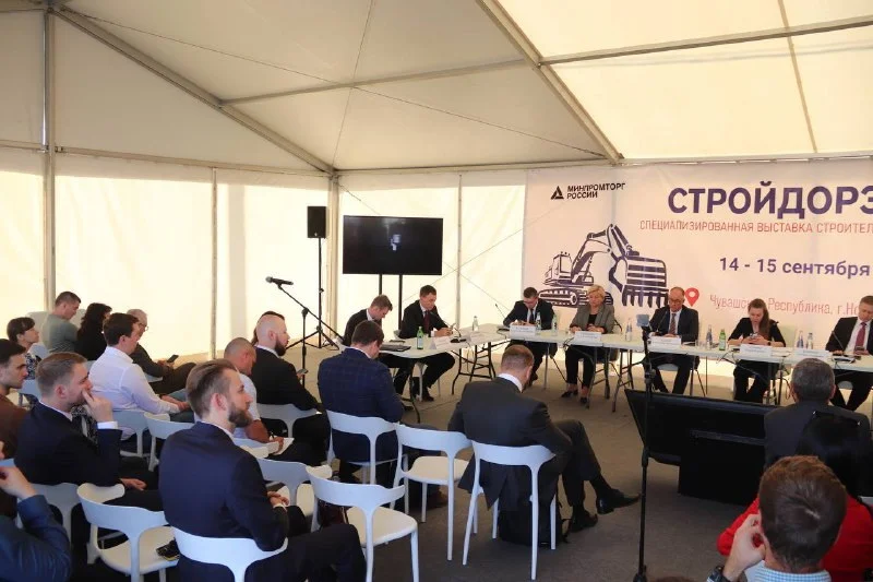 Фото «Трайв» участвует в выставке «СТРОЙДОРЭКСПО 2023»