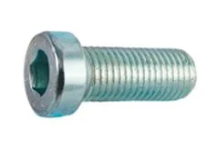 DIN 7984 Винт с низкой головкой