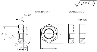 Гайки ГОСТ 5916-70 по чертежам