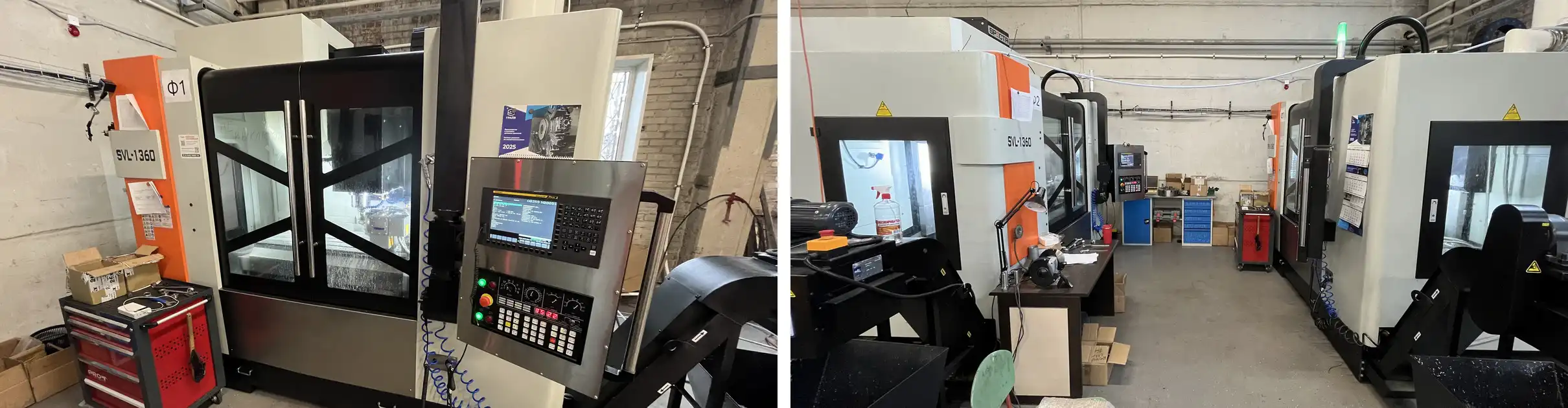Фото «Трайв» запустил современные фрезерные центры с ЧПУ SVL 1360