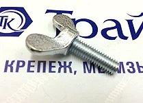 барашковый винт