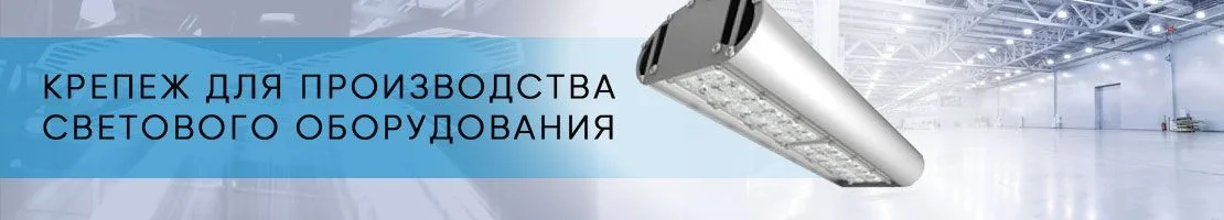 DIN 7500