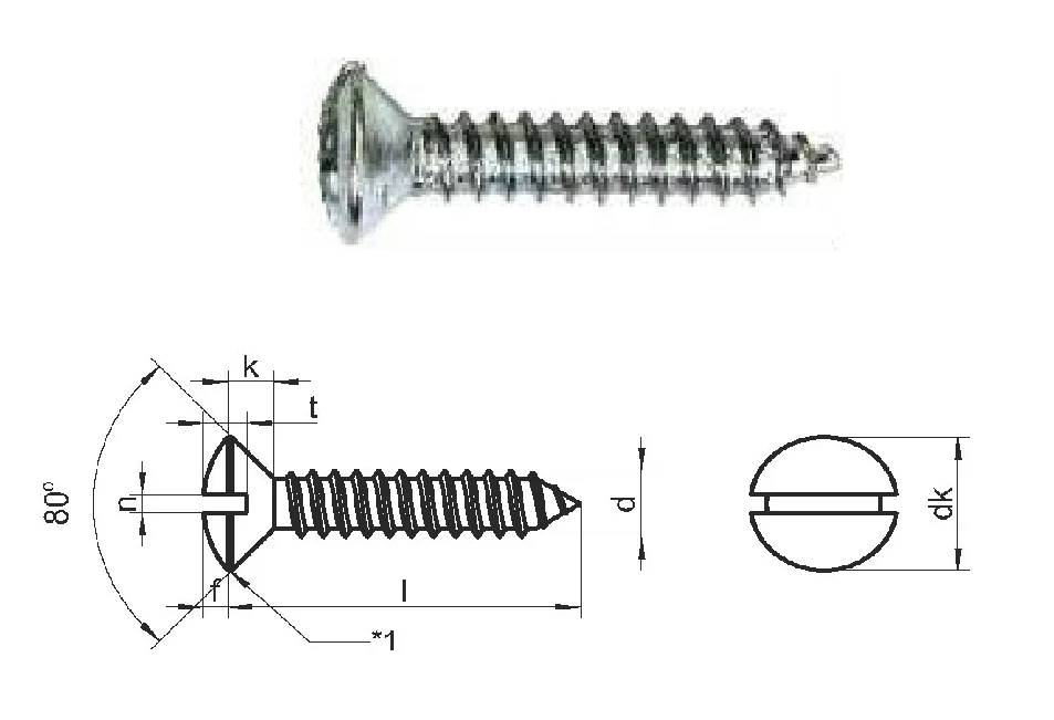 ISO 1483