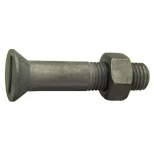din-7969-mu