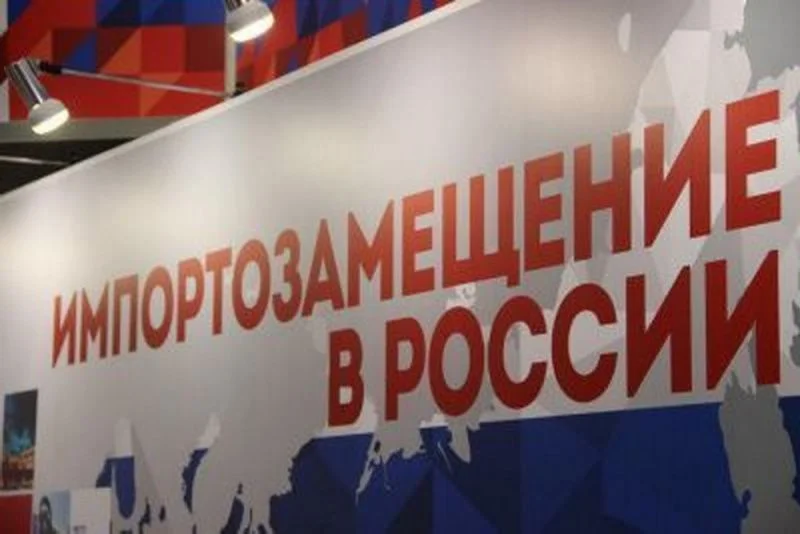 фото ​​Импортозамещение металлоизделий: чем заменить европейский крепёж