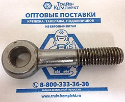 DIN 444 Болт откидной (ГОСТ 3033)