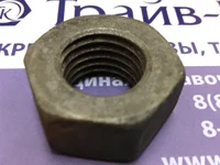 Гайка высокопрочная