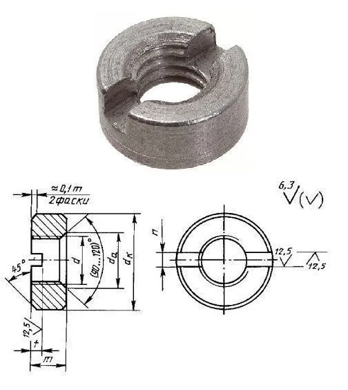 ГОСТ 10657