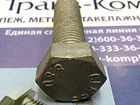 Болт высокопрочный
