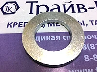 din 125
