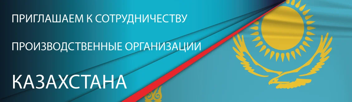 Продуктовый портфель