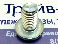 Винт с полукруглой головкой