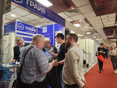 Фото «Трайв» на выставке Металлообработка - 2024