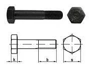 ISO 7412