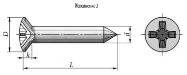 ГОСТ 11651