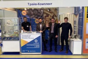 Трайв-Комплект приглашает на выставку «НЕФТЕГАЗ 2021» стенд 1F80 Трайв-Комплект приглашает на выставку «НЕФТЕГАЗ 2021» стенд 1F80