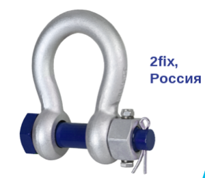 Скобы повышенной надежности 2fix прошли испытания Скобы повышенной надежности 2fix прошли испытания