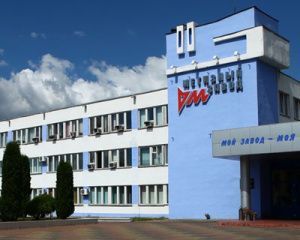 Новый партнер ГК «Трайв» - Речицкий метизный завод Новый партнер ГК «Трайв» - Речицкий метизный завод